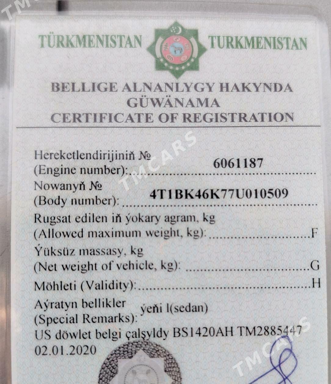Toyota Camry 2007 - 195 000 TMT - Bäherden - img 4