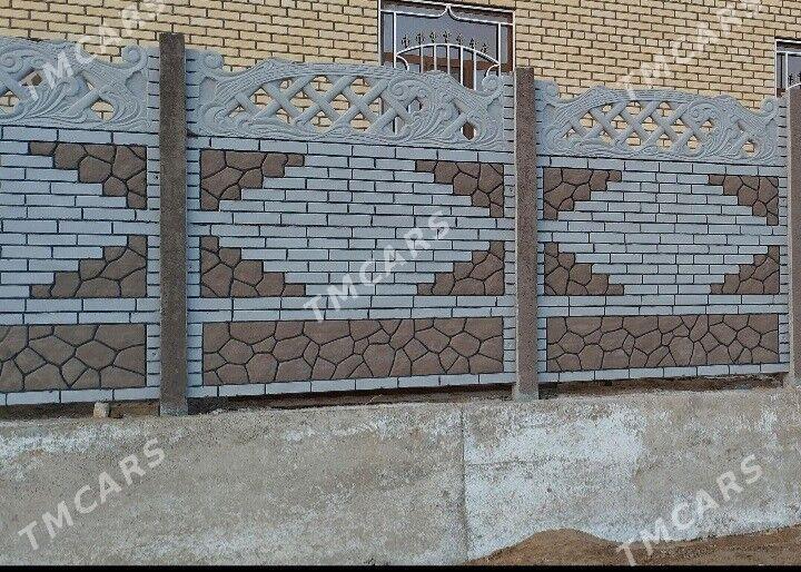 BETON ZABOR - Туркменабат - img 7