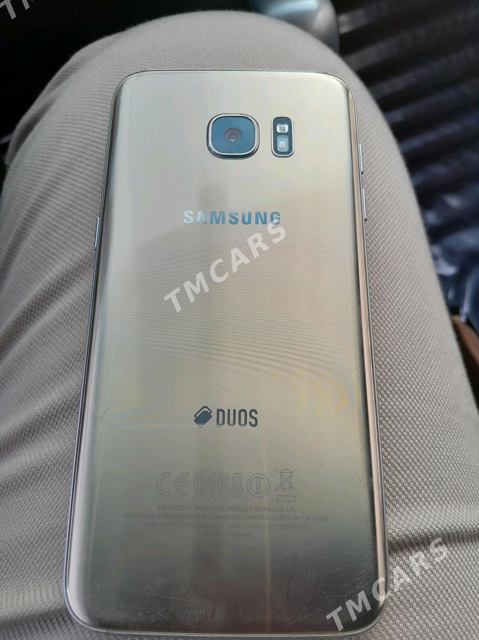 samsun s 7 edge - ул. Московская (10 йыл абаданчылык ш.) - img 1