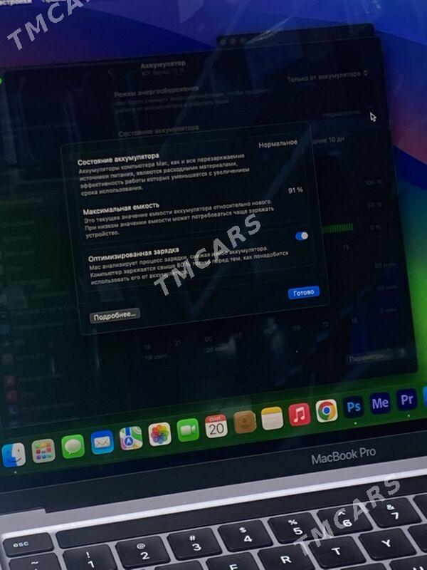 Macbook pro m1chip - Ашхабад - img 3