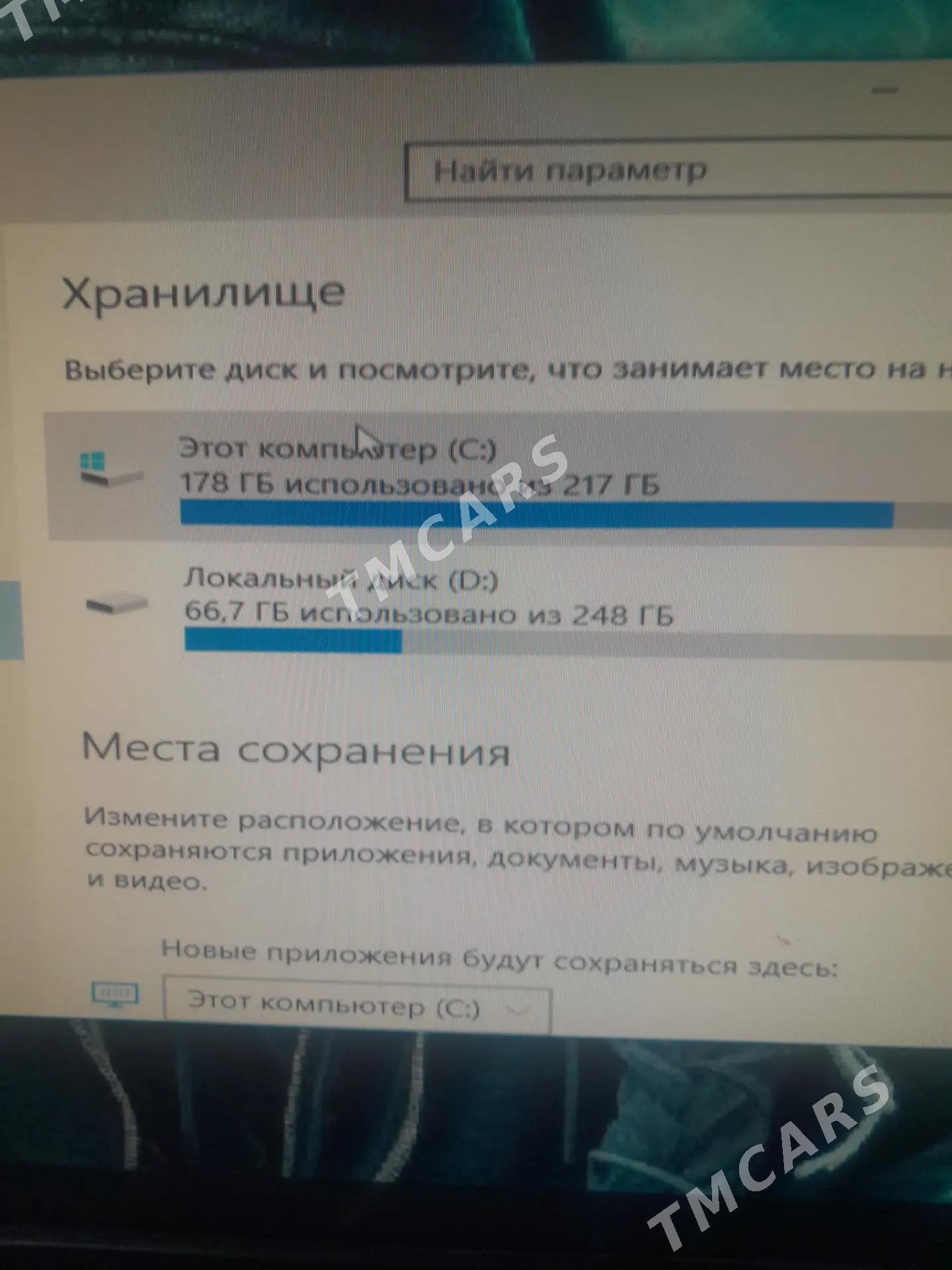 abmen - Балканабат - img 6