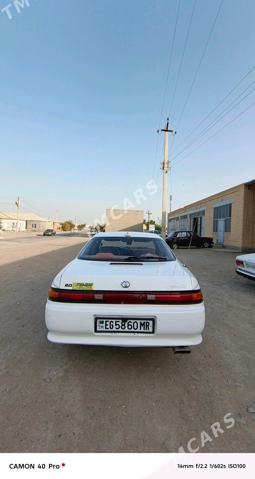Toyota Mark II 1993 - 70 000 TMT - Сакарчага - img 6