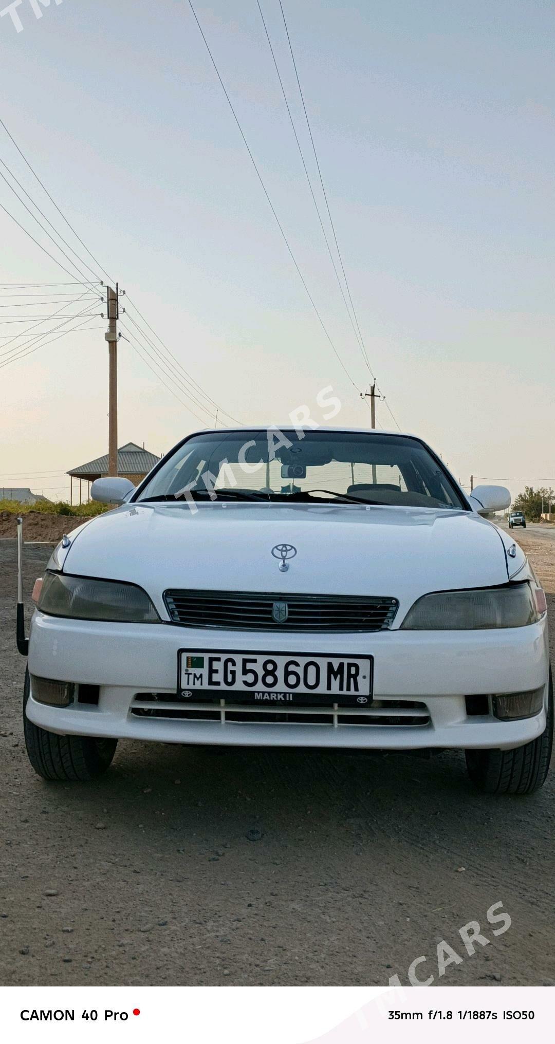 Toyota Mark II 1993 - 70 000 TMT - Сакарчага - img 5