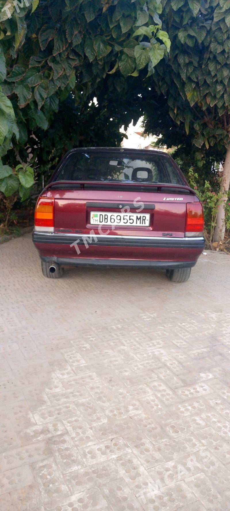 Opel Omega 1995 - 30 000 TMT - Мары - img 2