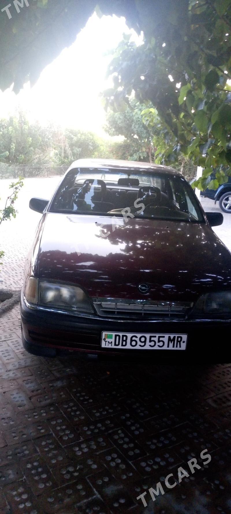Opel Omega 1995 - 30 000 TMT - Мары - img 3