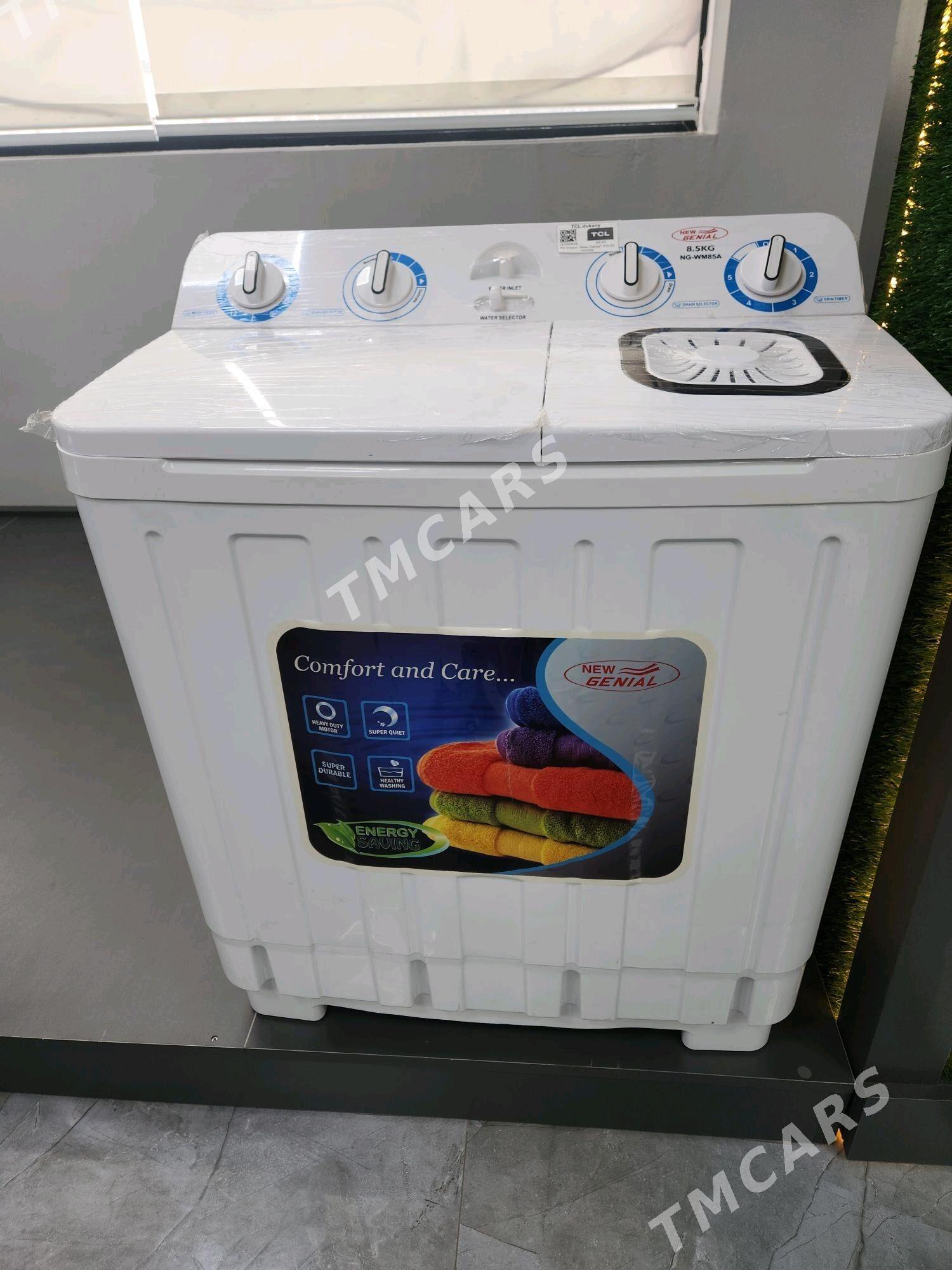 new genial P/A 8kg - Mary - img 2