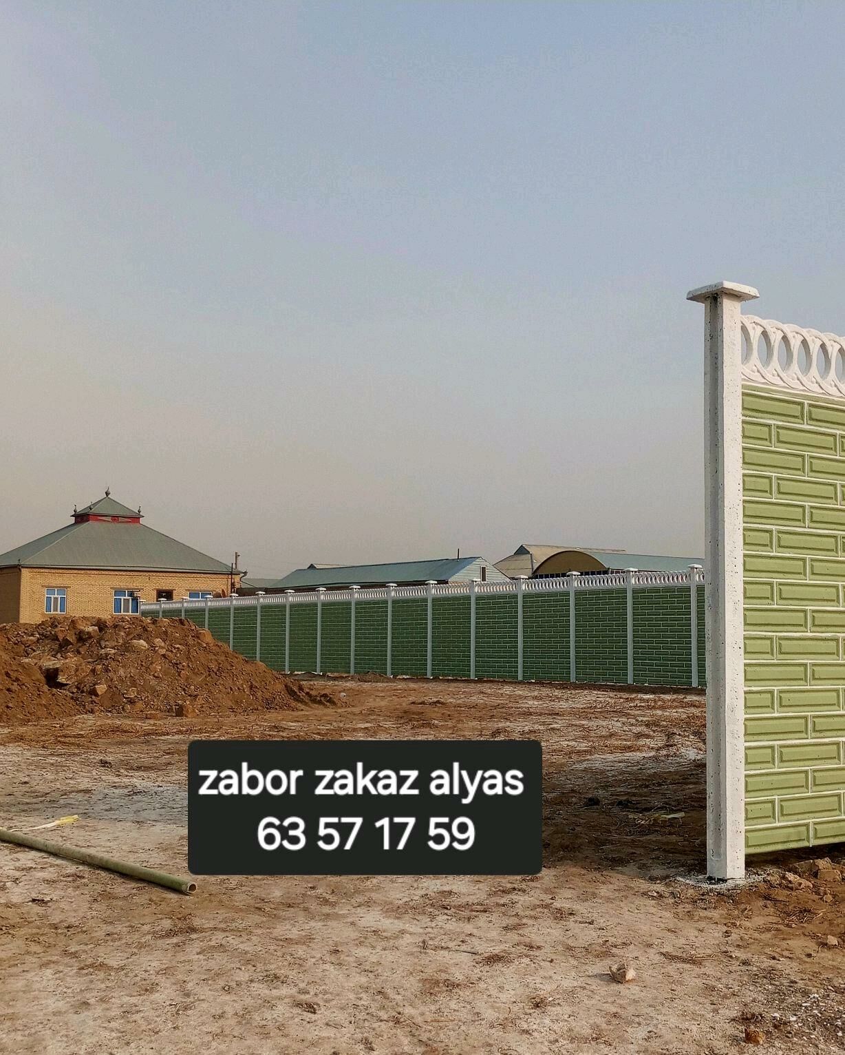 Beton zabor - Murgap - img 3