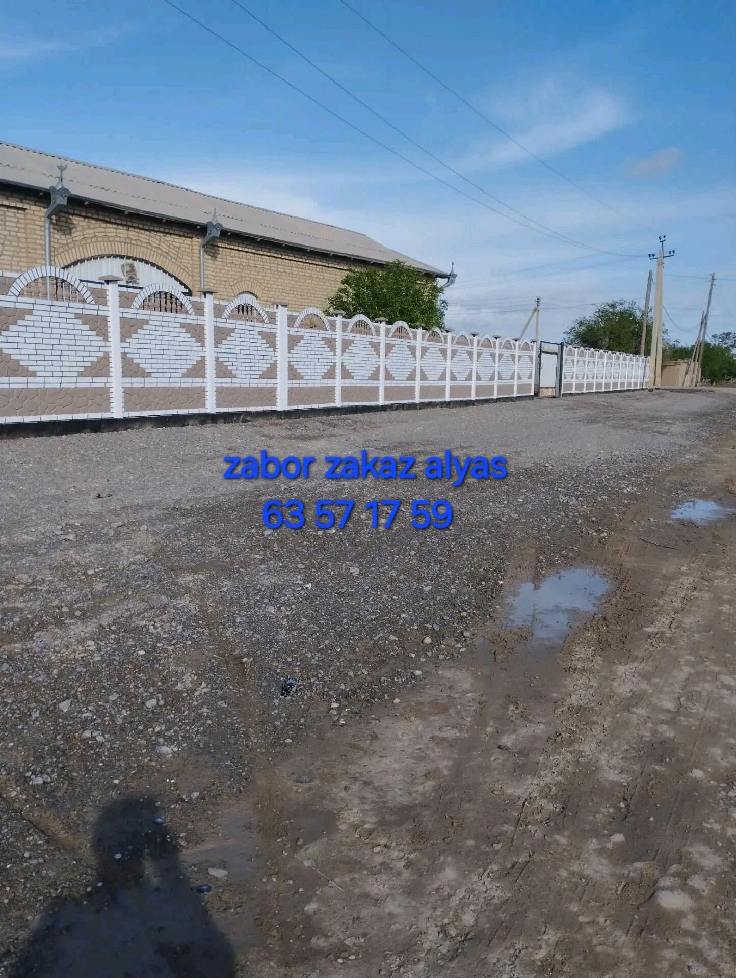 Beton zabor - Murgap - img 6