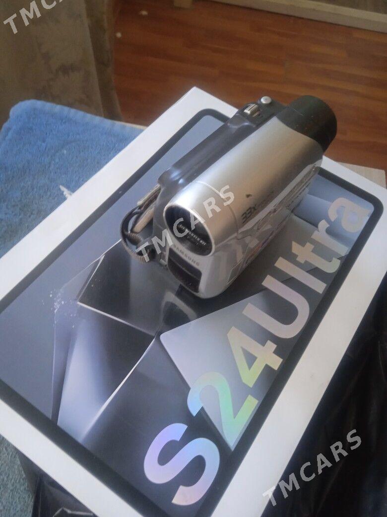 kamera - Мары - img 2