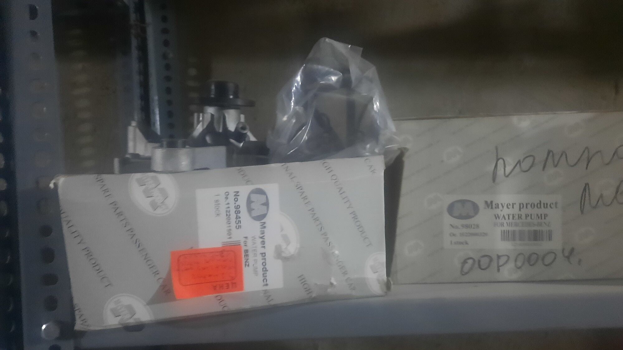 Mercedes pompa 300 TMT - Mary - img 1