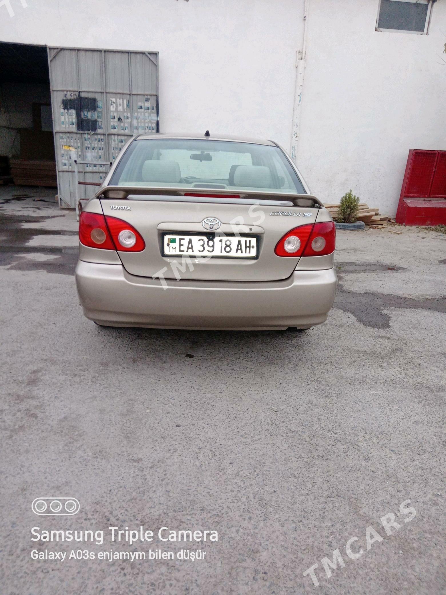 Toyota Corolla 2006 - 125 000 TMT - Herrikgala - img 6