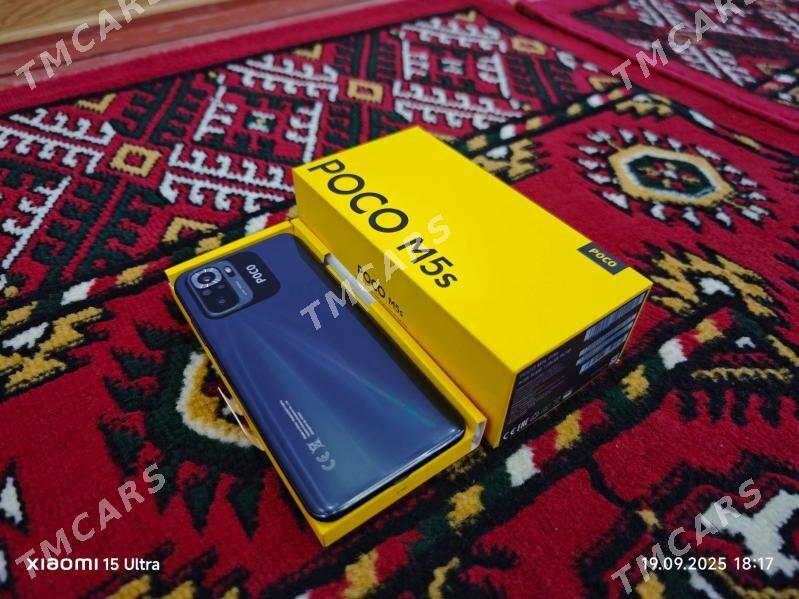 Poco M5S 128 Gb - Дашогуз - img 5
