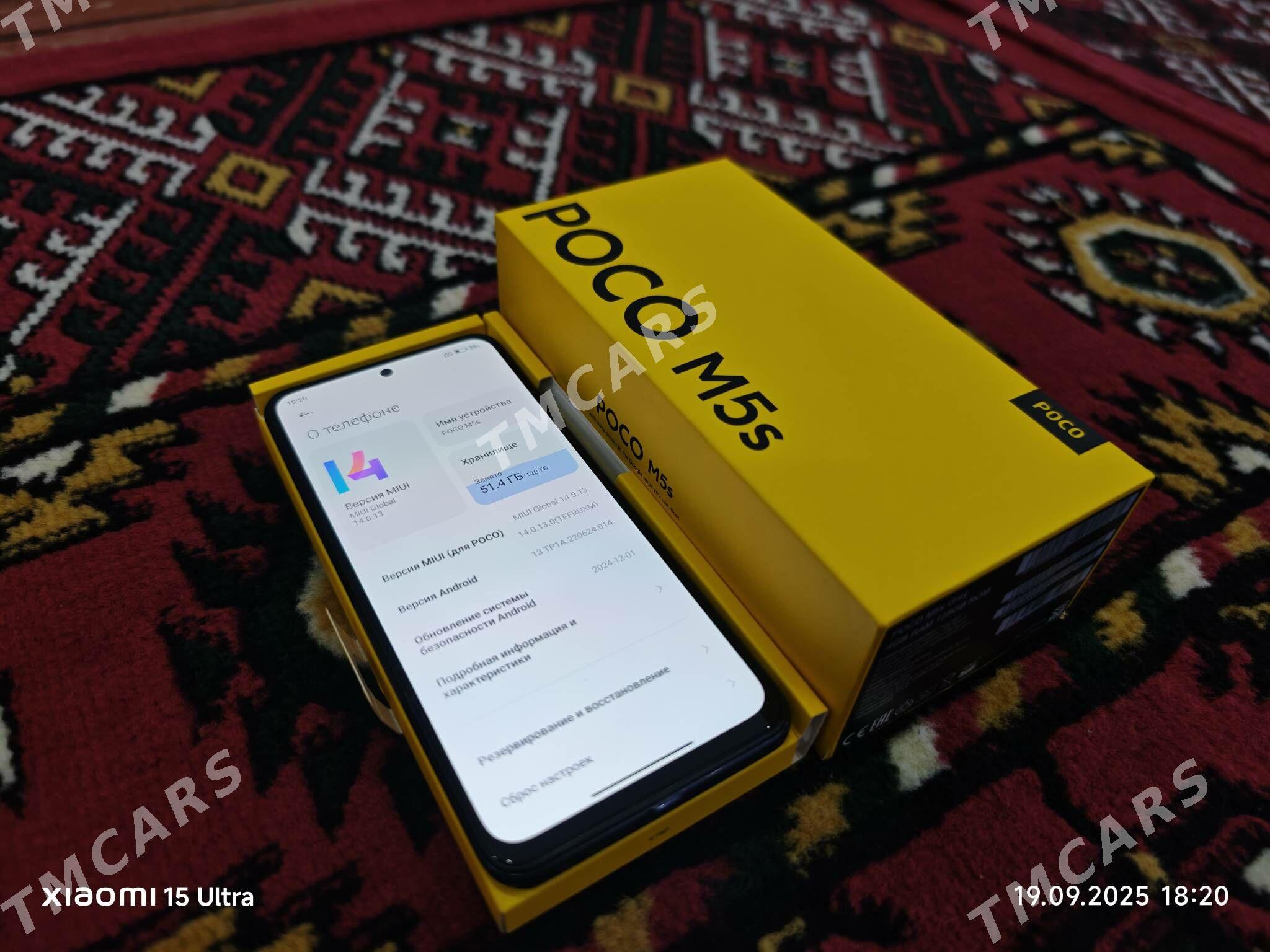 Poco M5S 128 Gb - Дашогуз - img 2