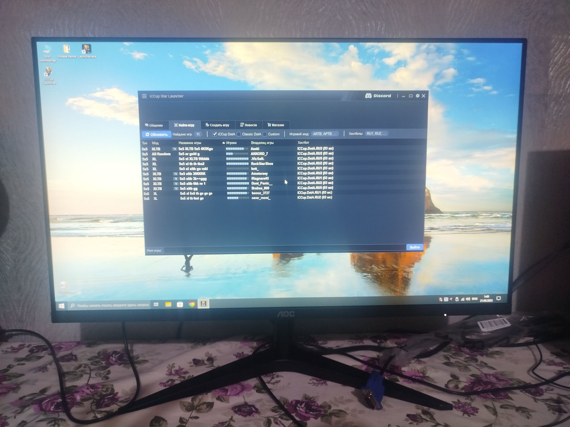 27 full HD 120 GHz - Туркменабат - img 4