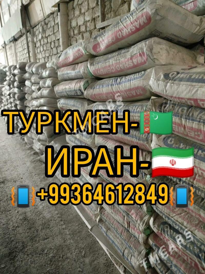 SEMENT MITI SEBIL DERS MYTY GU - Ашхабад - img 3