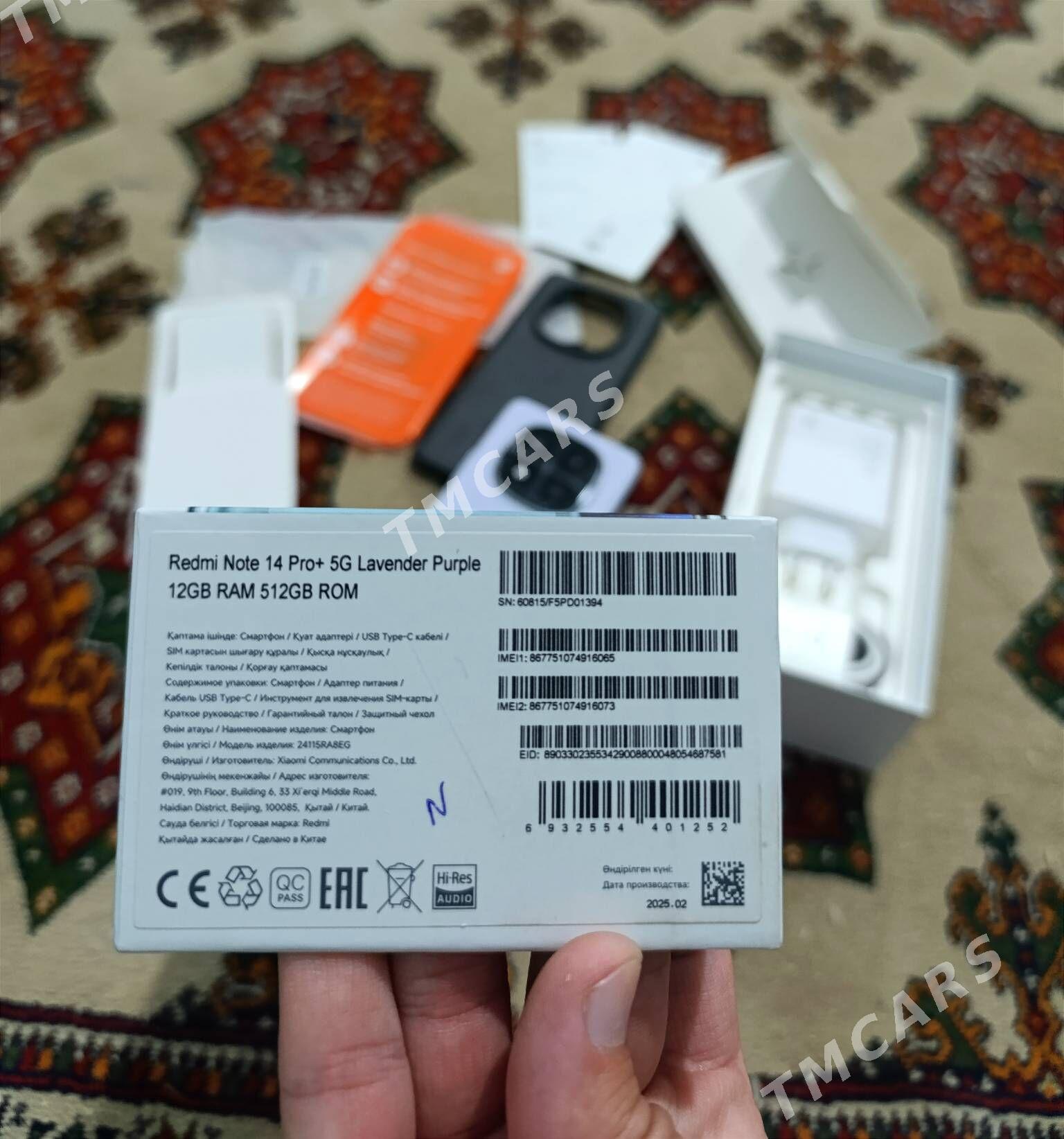 Redmi Note 14 Pro Plus - Туркменбаши - img 5