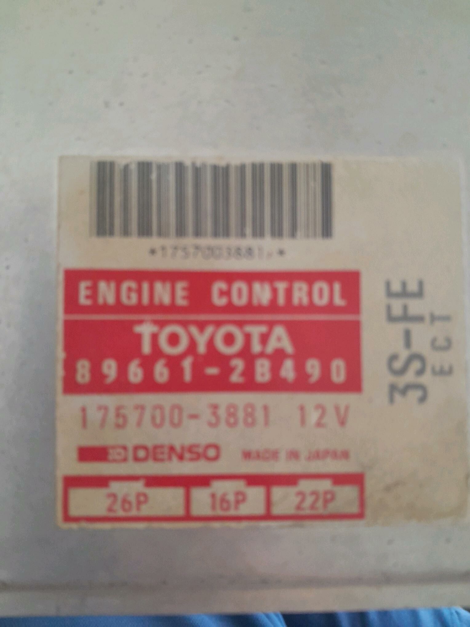 Toyota Corona,carona 200 TMT - Daşoguz - img 2