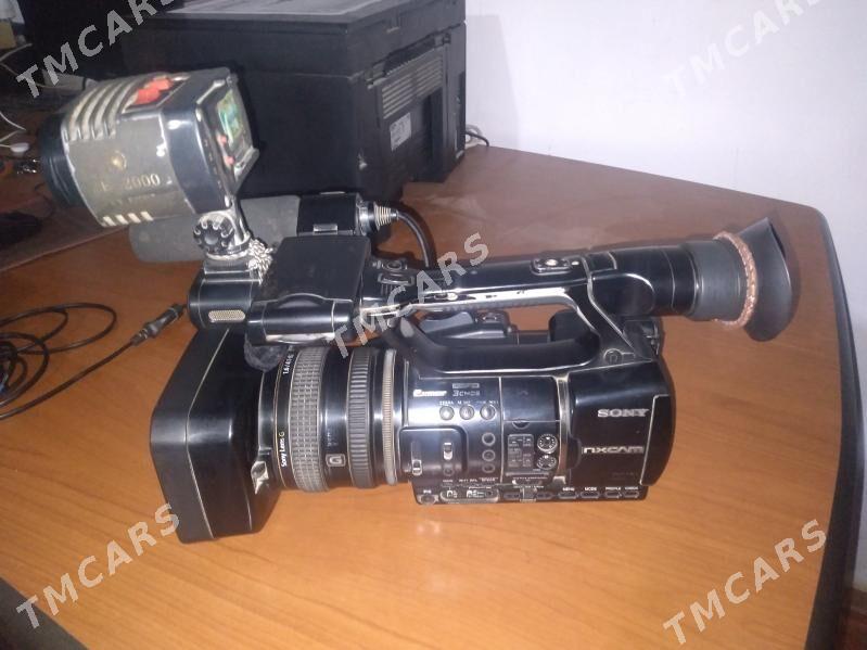 SONY NX5 - Halaç - img 2