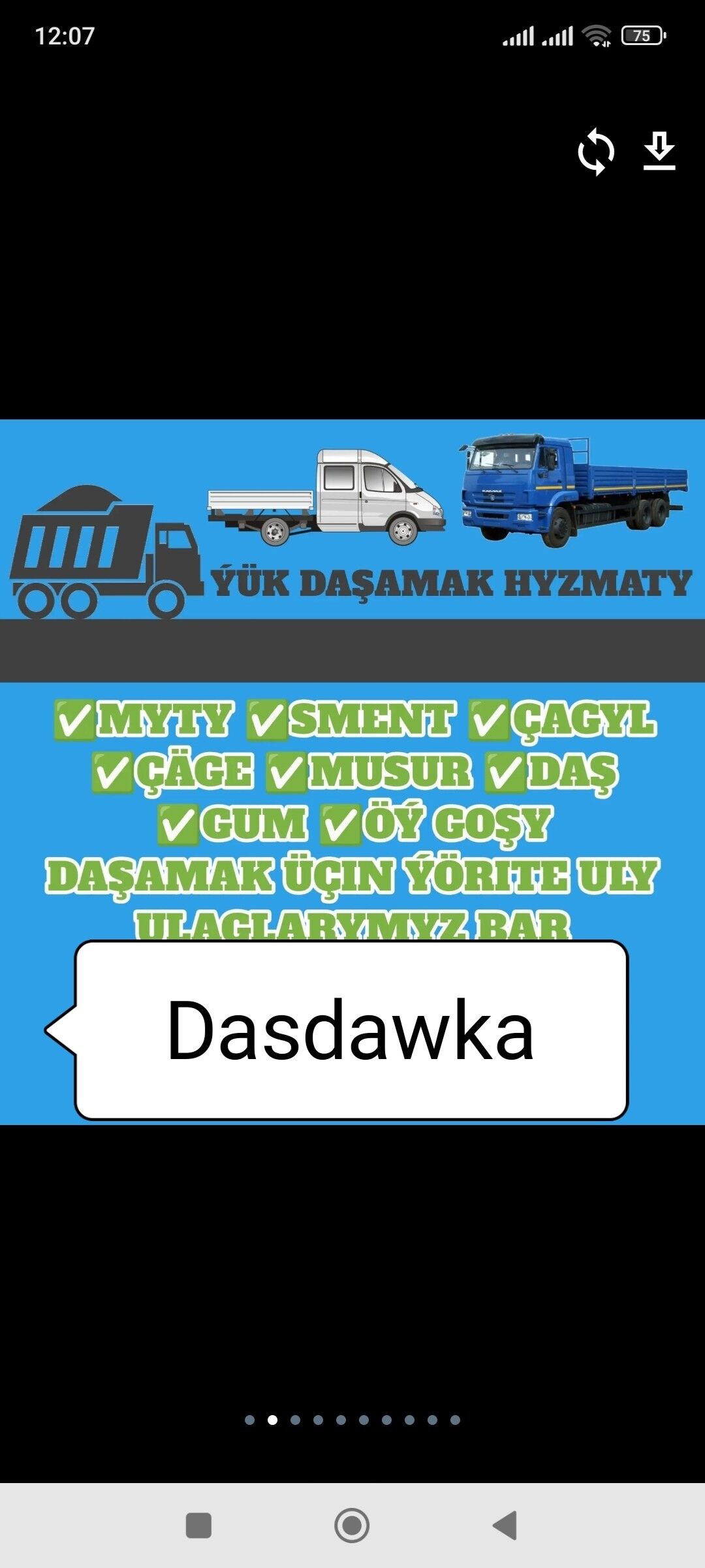 seben miti sement kerpiç myty - Ашхабад - img 1