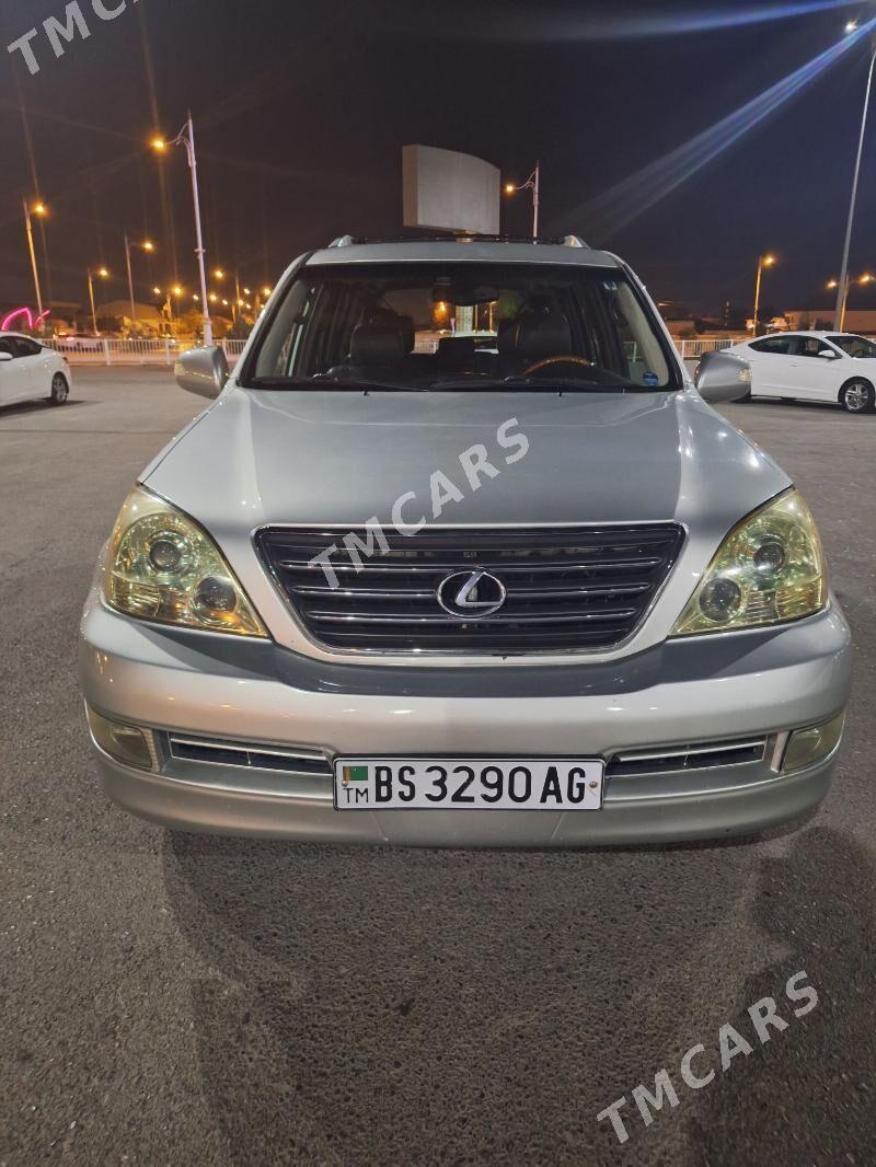 Lexus GX 470 2003 - 400 000 TMT - Aşgabat - img 1