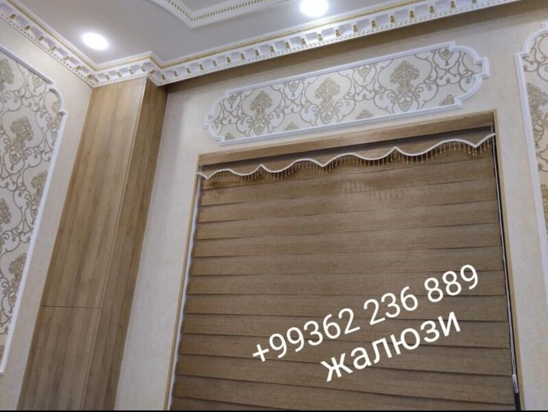 ŽALÝUZ ZALYUZ JALYUZ ЖАЛЮЗ - Ашхабад - img 4