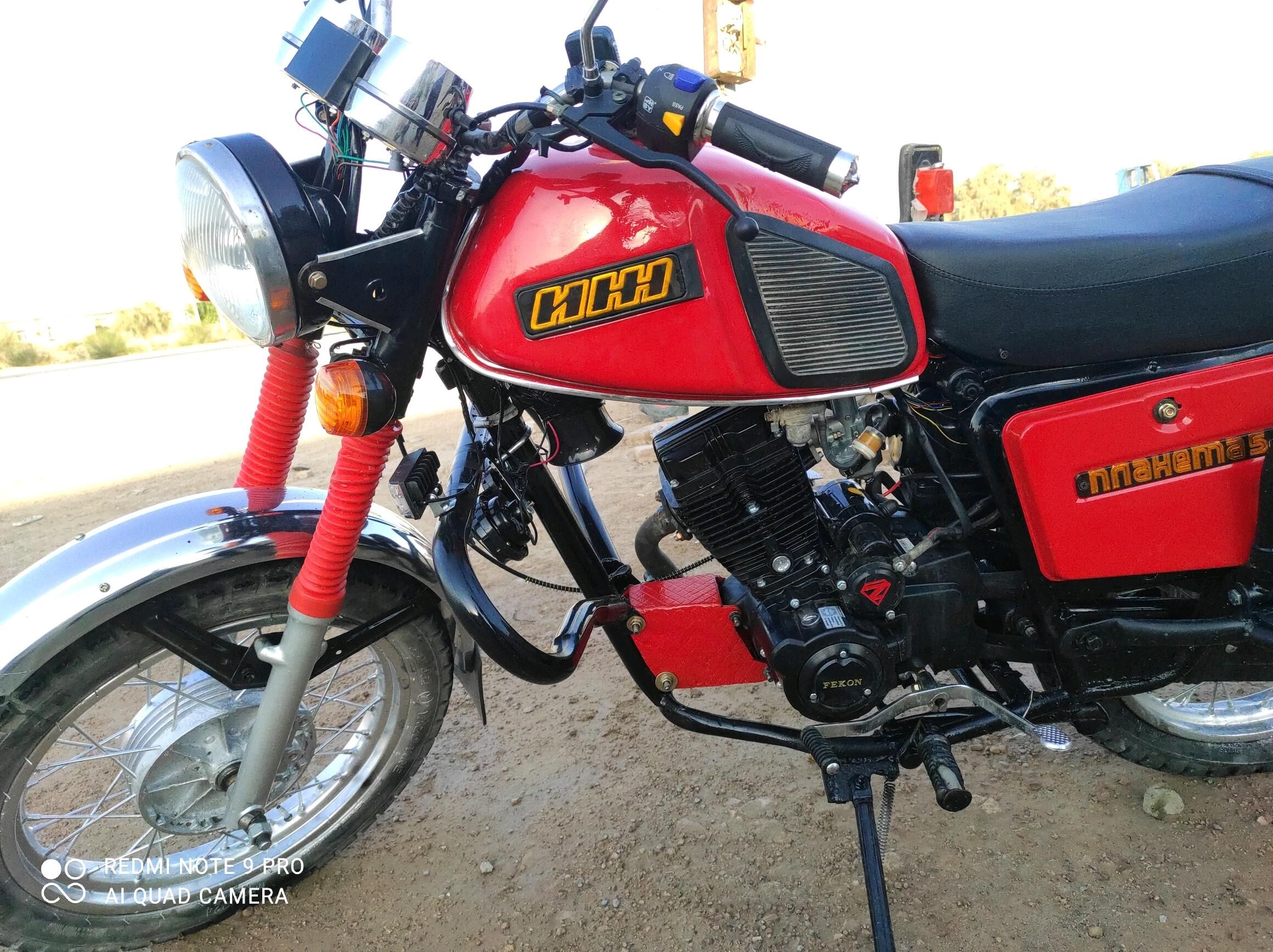 Fekon FK200-14G 2005 - 17 000 TMT - Halaç - img 3