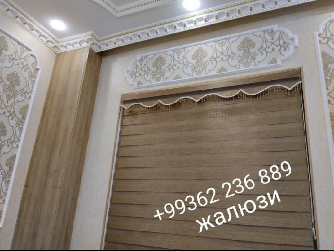 ЖАЛЮЗ ZALÝUZ ZALUZ JALYUZ - Ашхабад - img 5