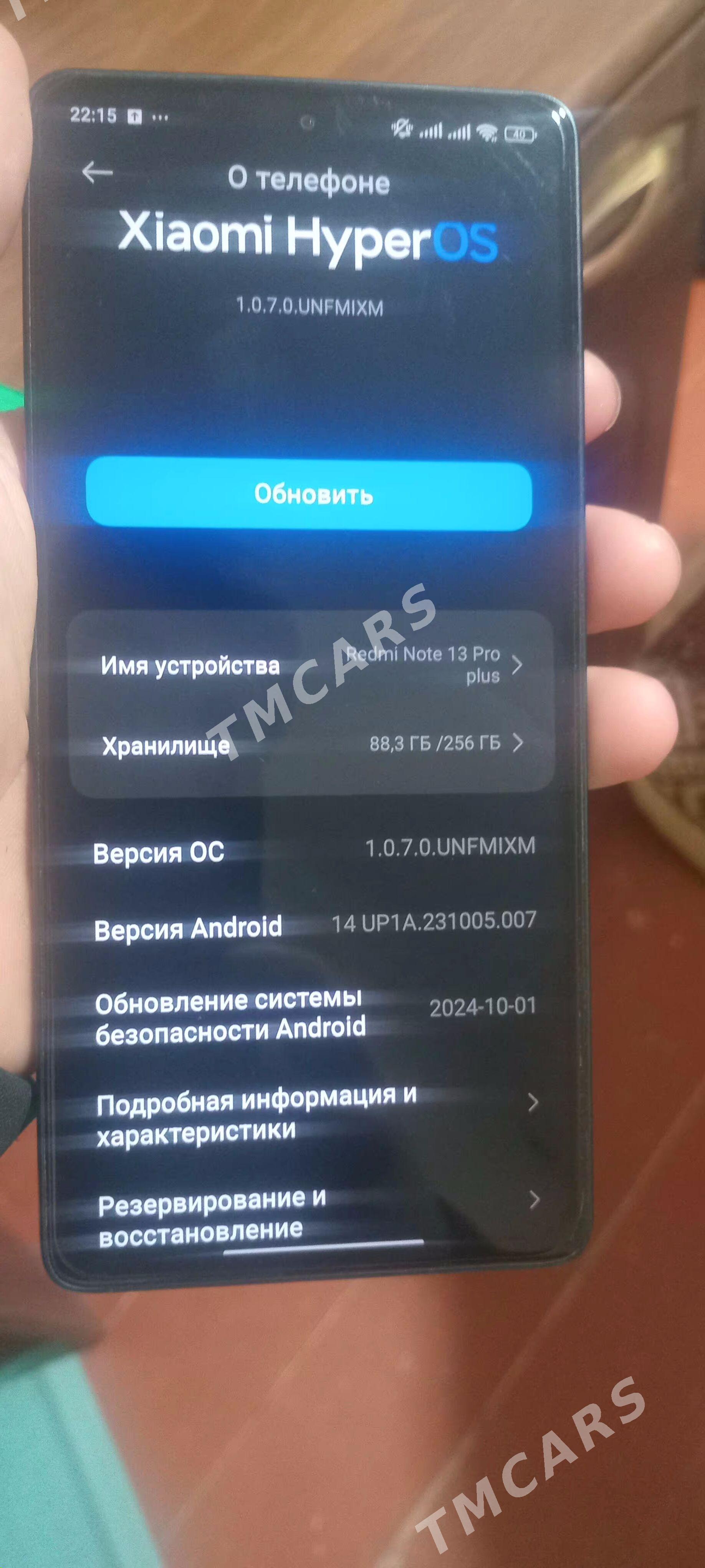 redmi note 13 pro - Şabat etr. - img 4