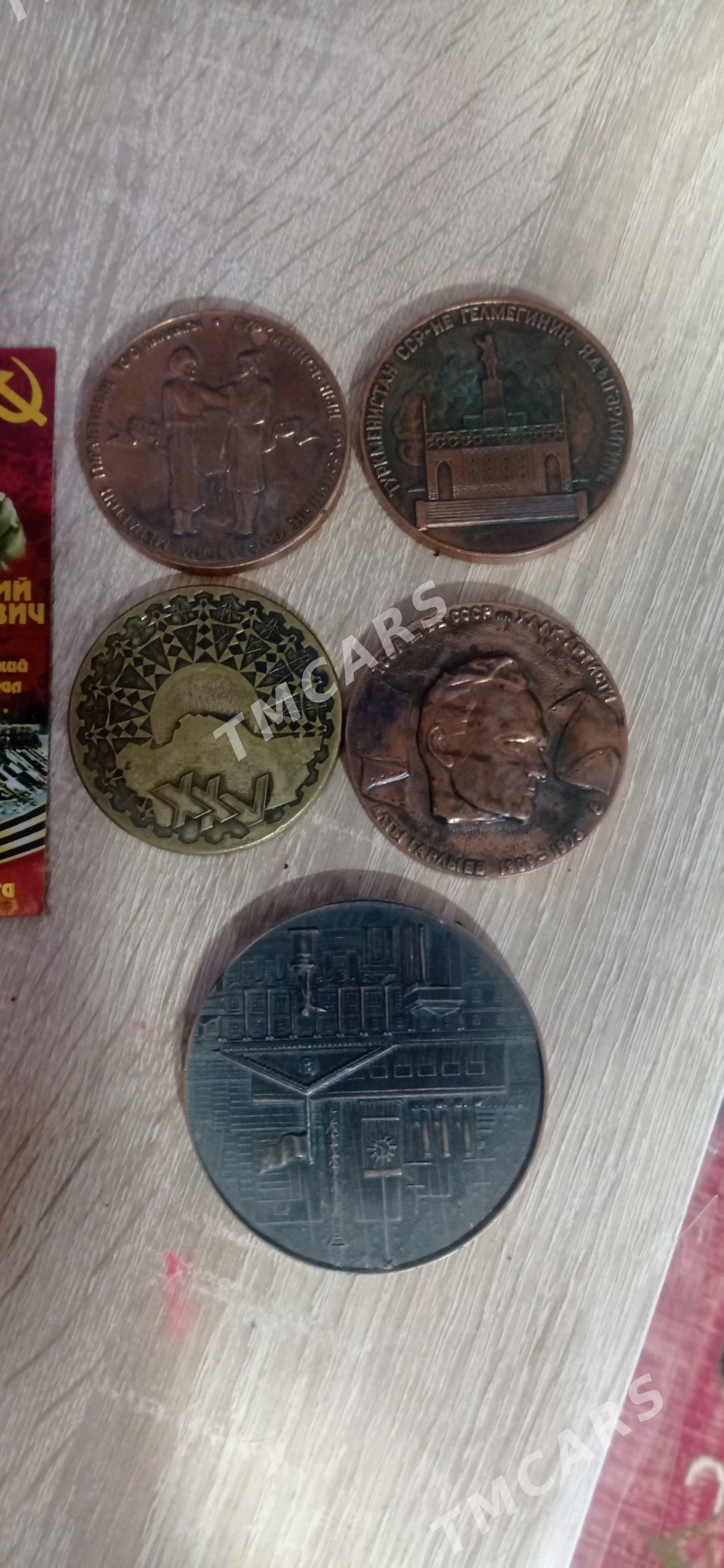 монеты - Ёлётен - img 2