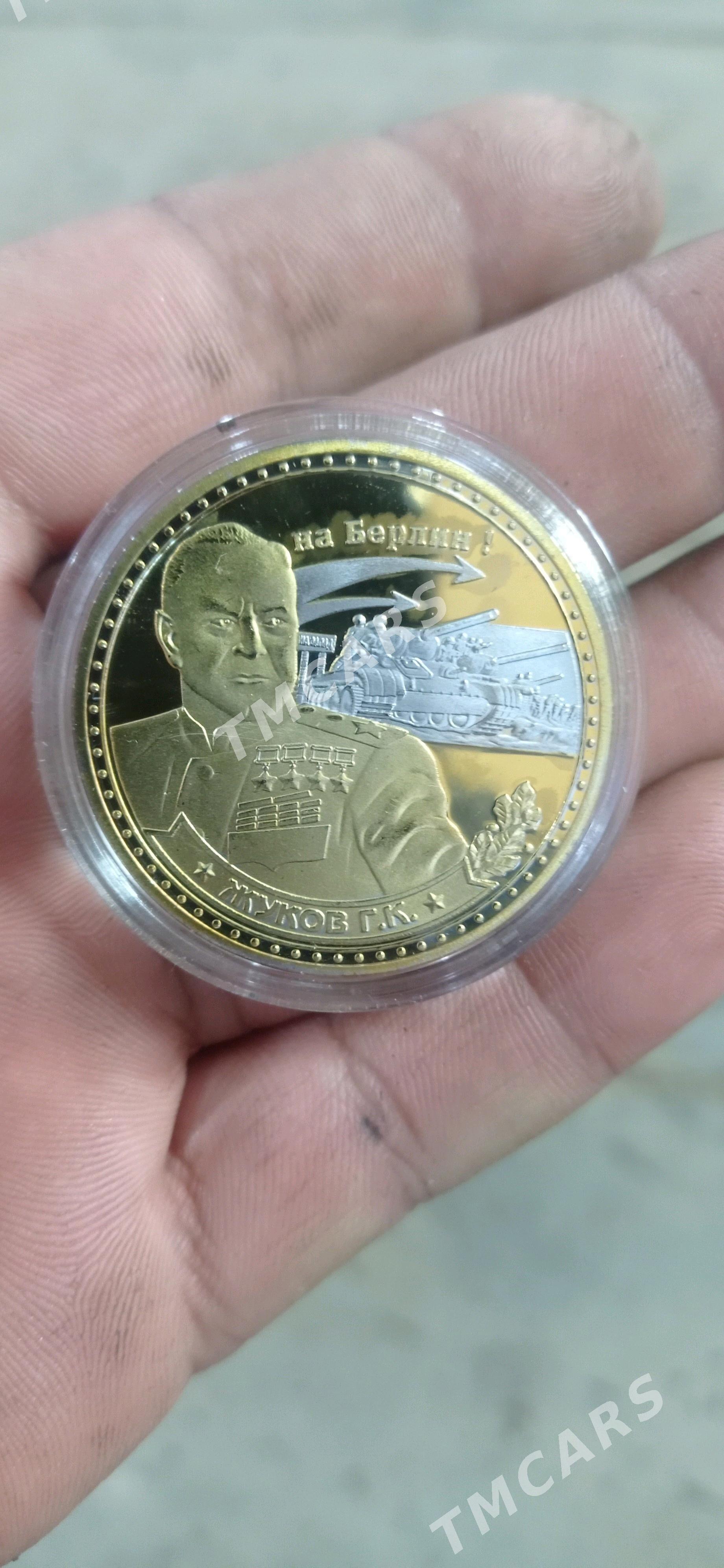 монеты - Ёлётен - img 3