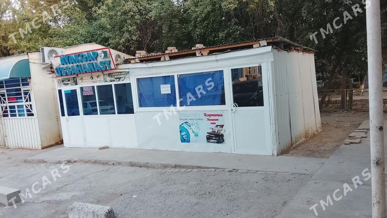 arenda manazyn - Мары - img 2