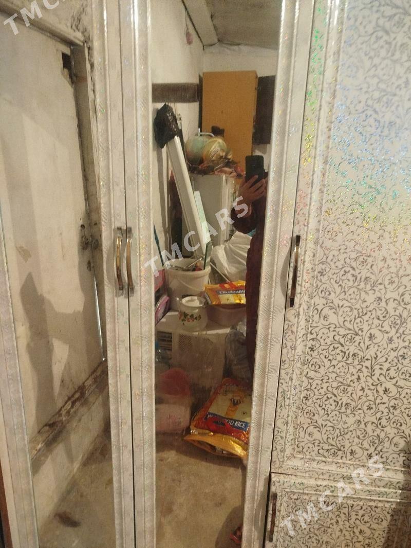 sşkaf glayas - Кëши - img 4