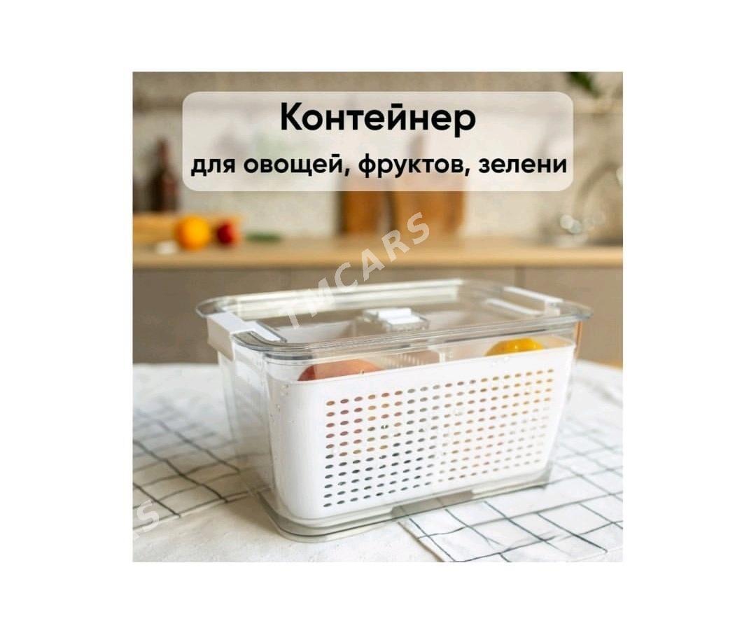 Mive ve gok onum konteyneri - Дашогуз - img 1
