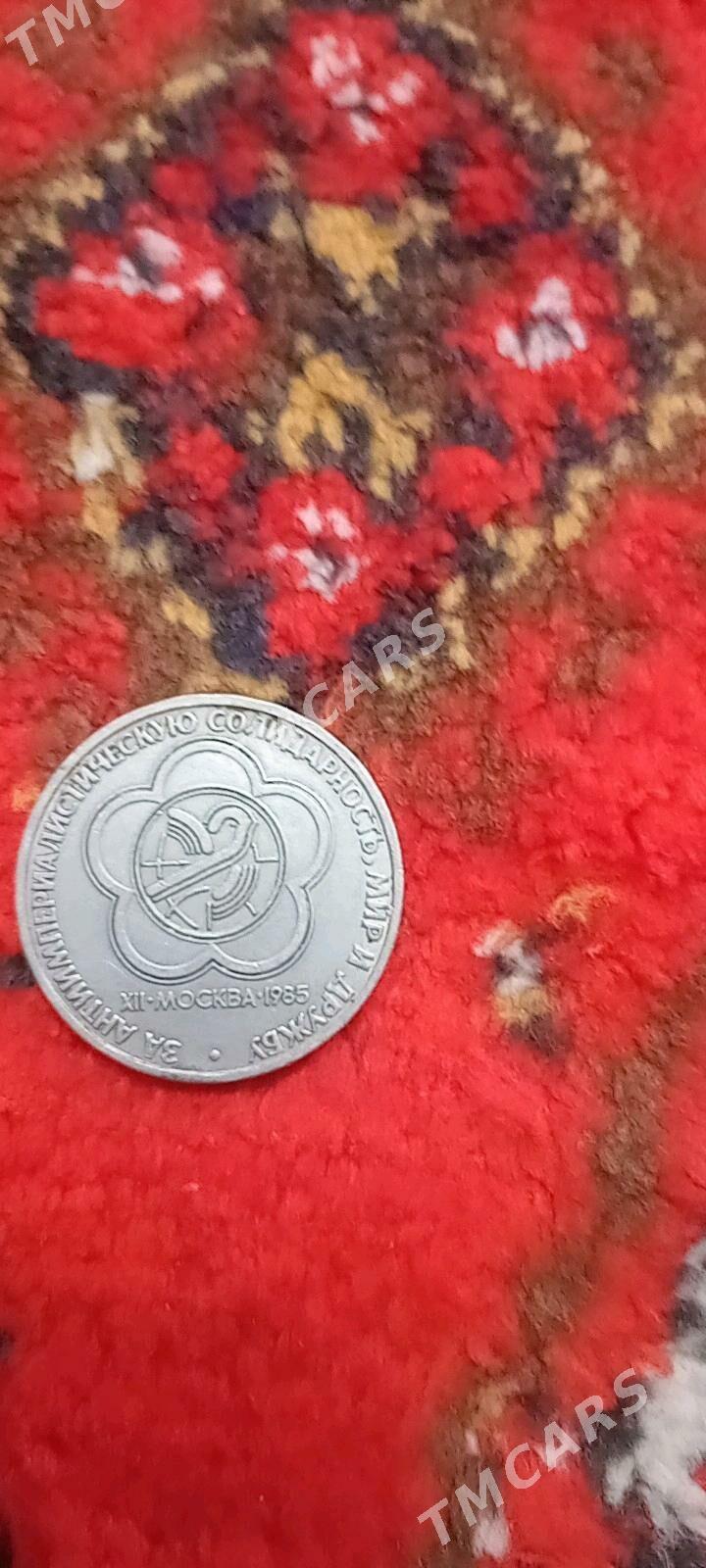 Gadymy ten̈n̈eler - Görogly (Tagta) - img 1