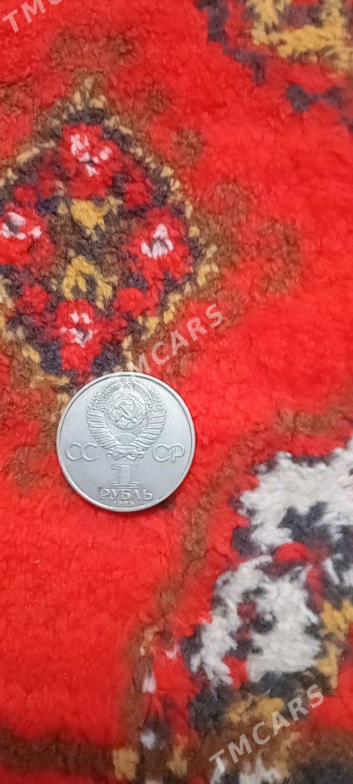 Gadymy ten̈n̈eler - Görogly (Tagta) - img 2