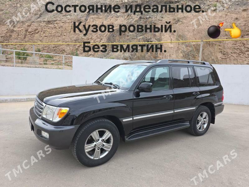 Toyota Land Cruiser 2005 - 550 000 TMT - Türkmenbaşy - img 5