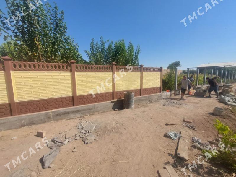Beton zabor. (Hayat).. - Халач - img 2