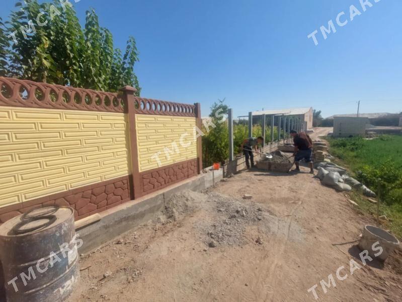 Beton zabor. (Hayat).. - Халач - img 3