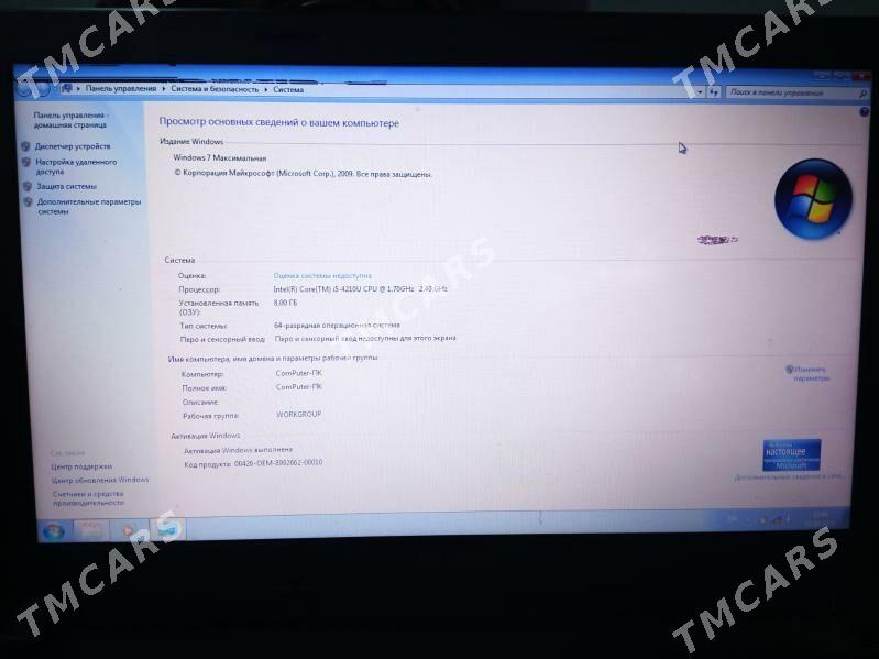 lenovo noutbuk - Дашогуз - img 2
