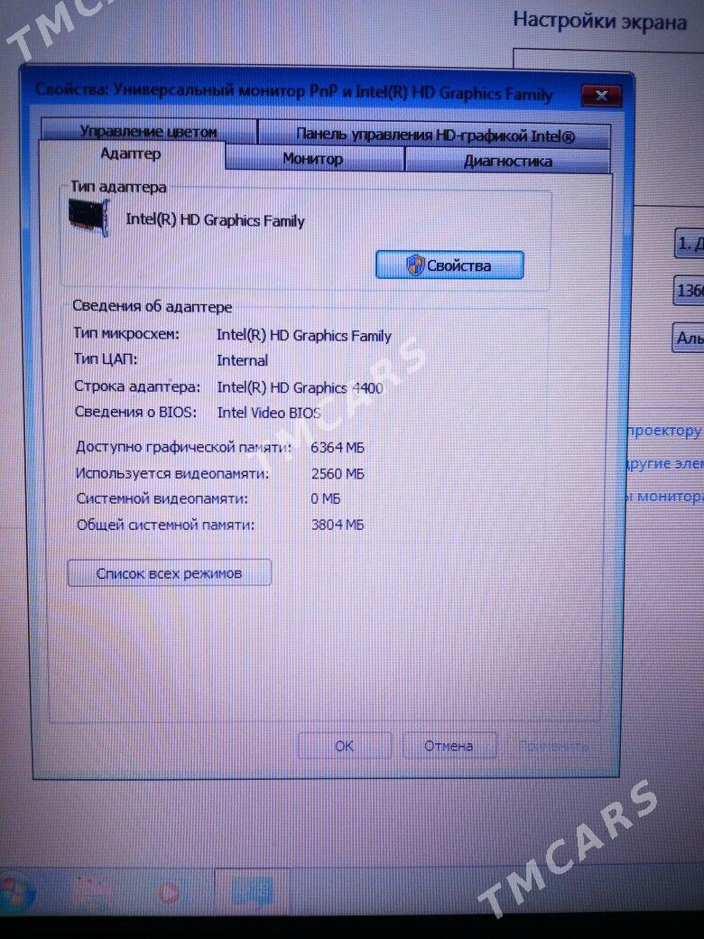 lenovo noutbuk - Дашогуз - img 3