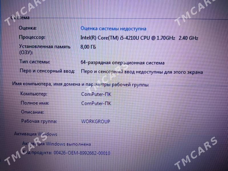 lenovo noutbuk - Дашогуз - img 4