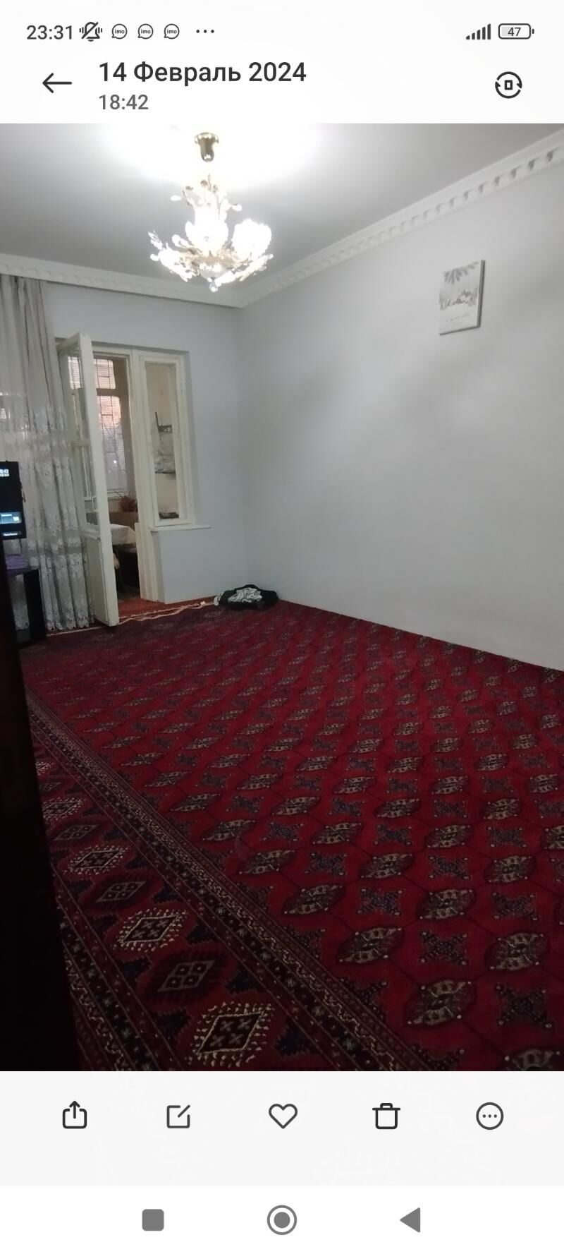3KOM.  8MK. - Aşgabat - img 4