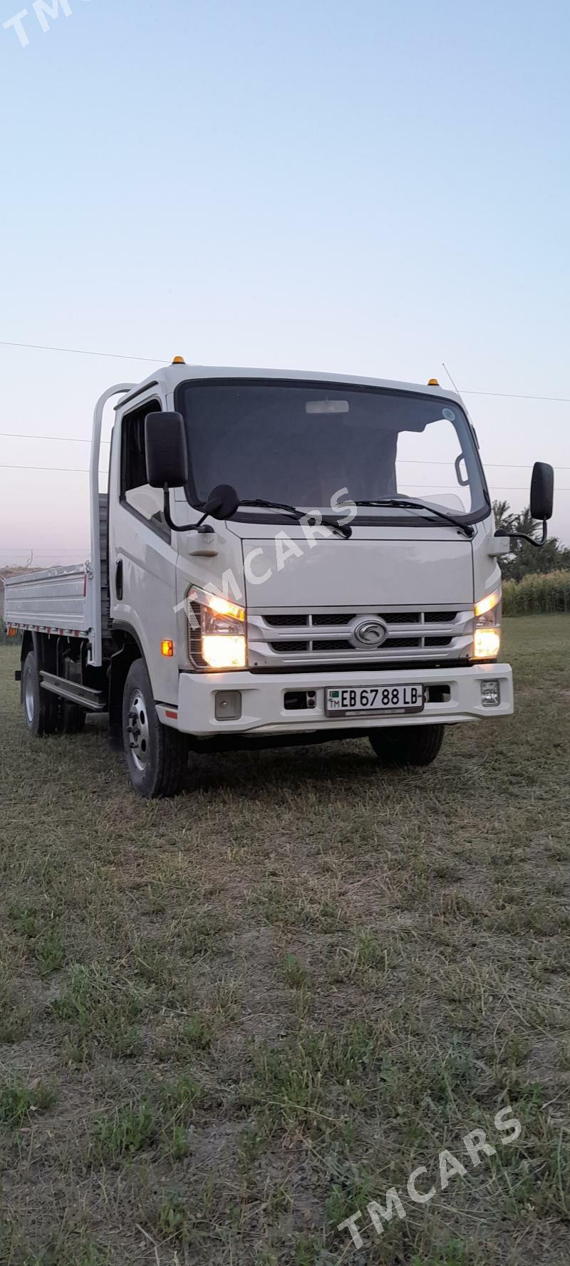Forland H2 2014 - 200 000 TMT - Сейди - img 4