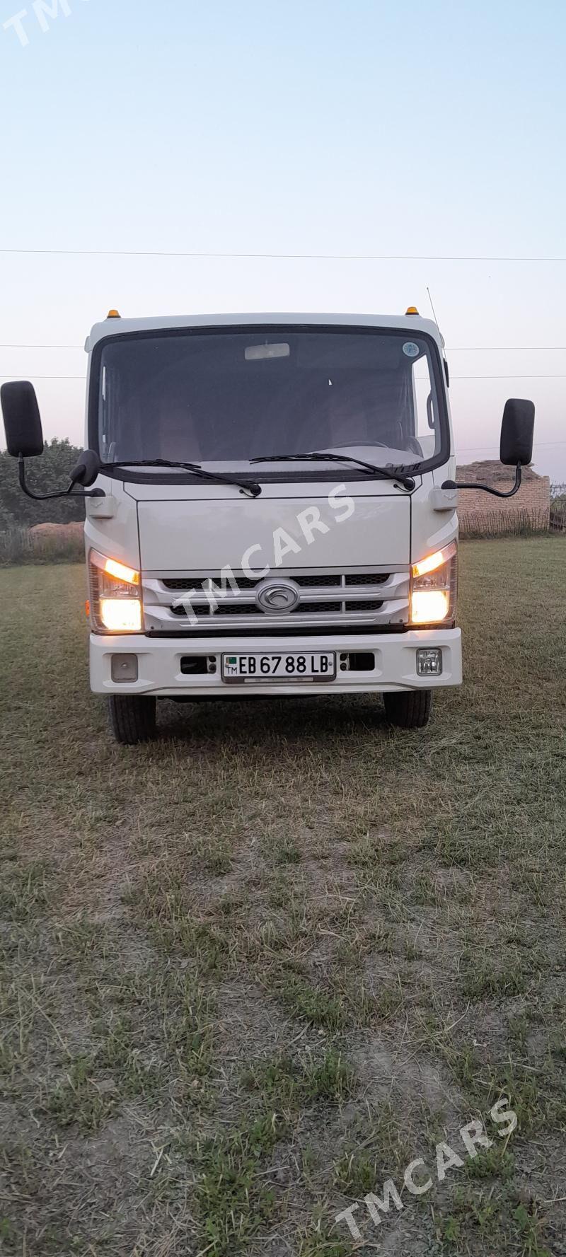 Forland H2 2014 - 200 000 TMT - Сейди - img 10