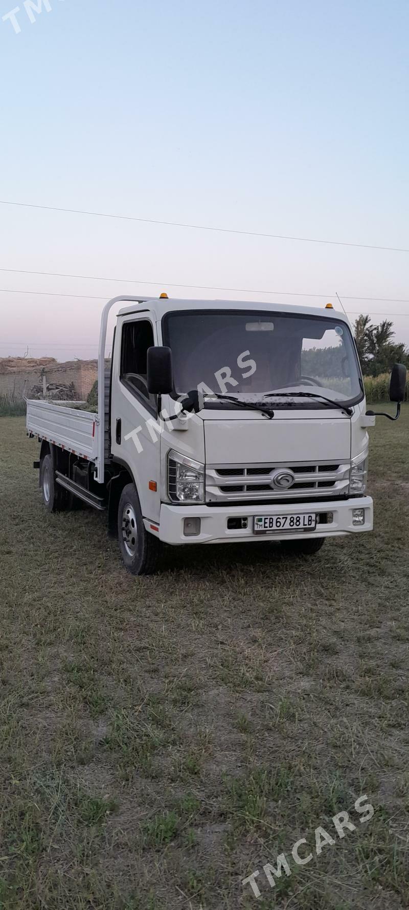 Forland H2 2014 - 200 000 TMT - Сейди - img 9