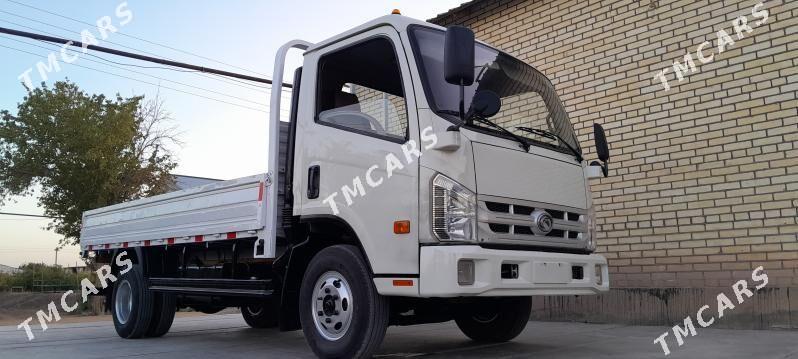 Forland H2 2014 - 200 000 TMT - Сейди - img 8