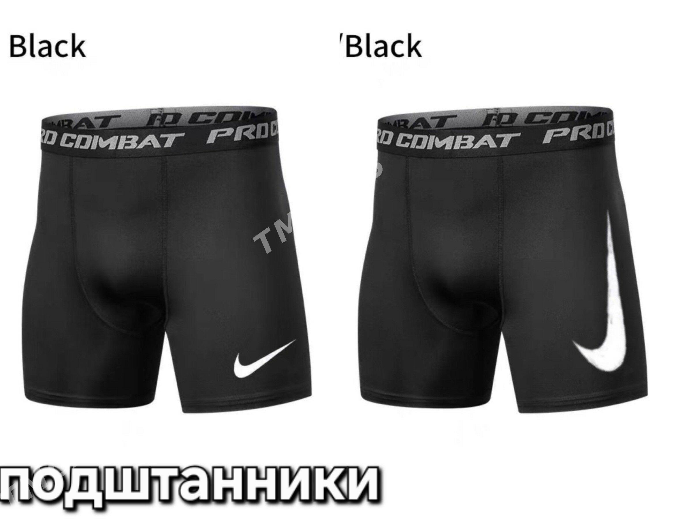подштанник - Туркменбаши - img 2
