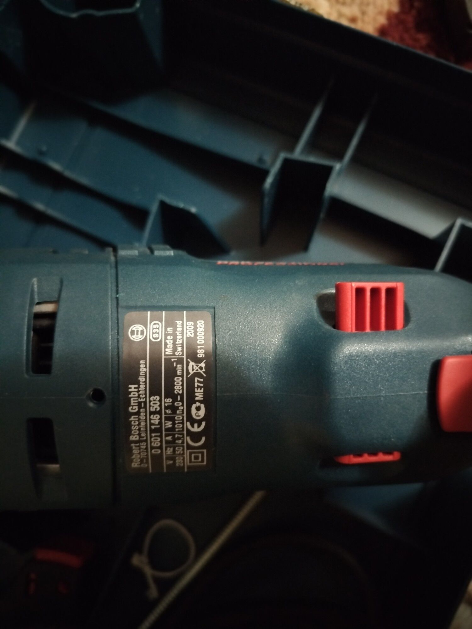 дрель BOSCH - Ким район - img 3