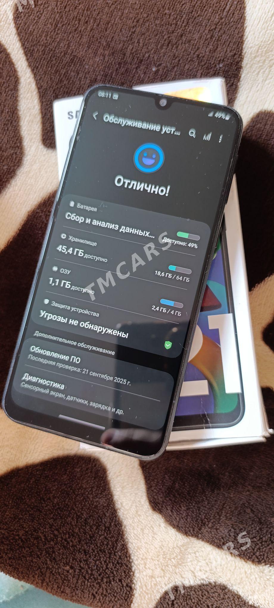 Samsung M21 - Туркменабат - img 3