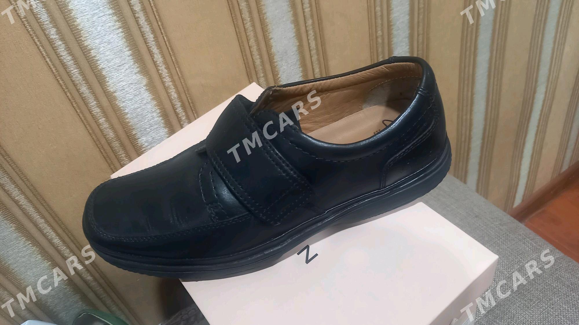 крассовки - Gagarin köç, köne Howa menzili - img 1